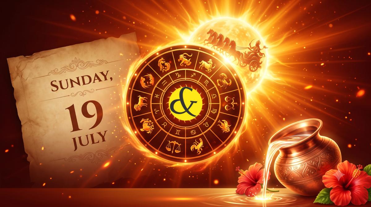 Aaj Ka Rashifal & Panchang: 19 July 2026 (आज का राशिफल)